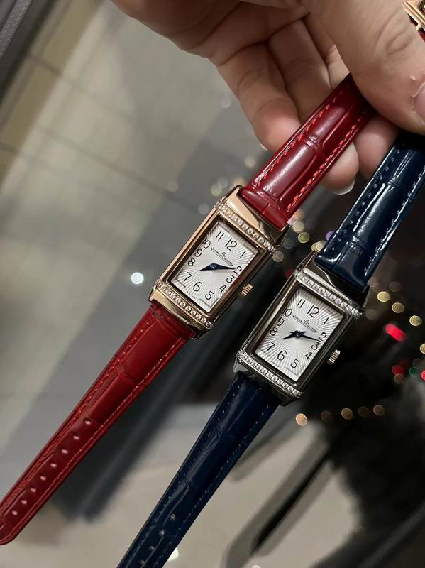 Jaeger Lecoultre 40.1X20mm 092301